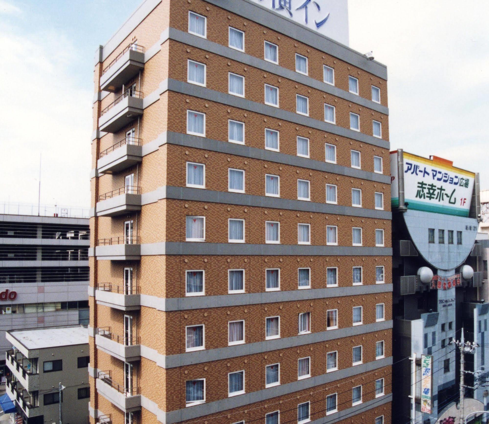 Toyoko Inn Wako-Shi Ekimae Ngoại thất bức ảnh